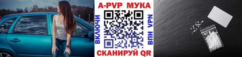 АМФЕТАМИН Вязники