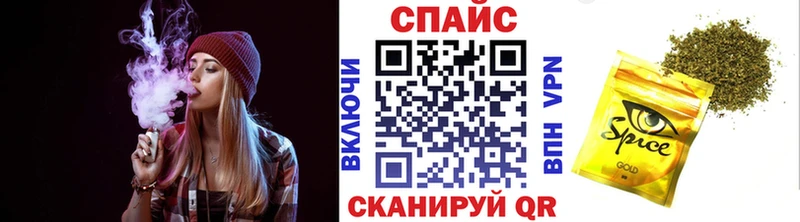 БУТИРАТ оксана  наркотики  Вязники 
