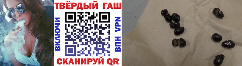 нарко площадка формула купить наркоту KRAKEN ТОР Вязники ГАШИШ гарик