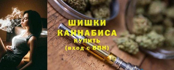 дурь Вязьма