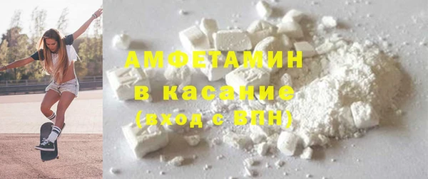 гашишное масло Сафоново
