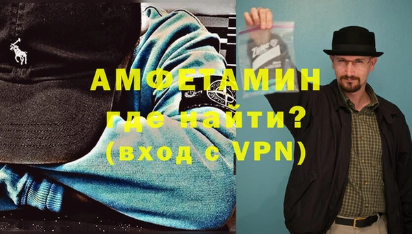 jwh Волоколамск