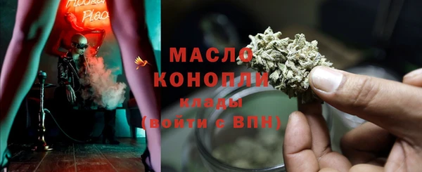 jwh Волоколамск