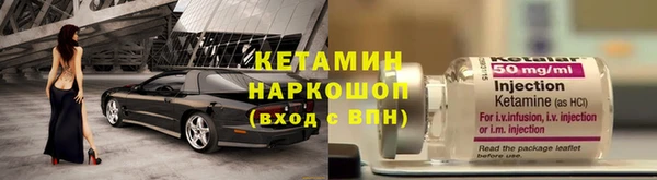 jwh Волоколамск