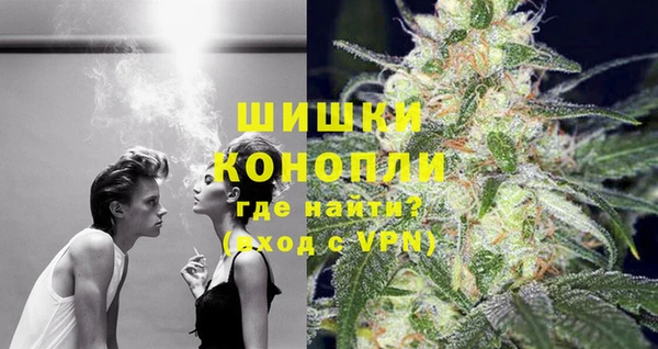 первитин Волосово
