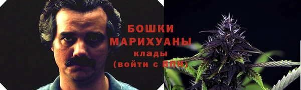 jwh Волоколамск