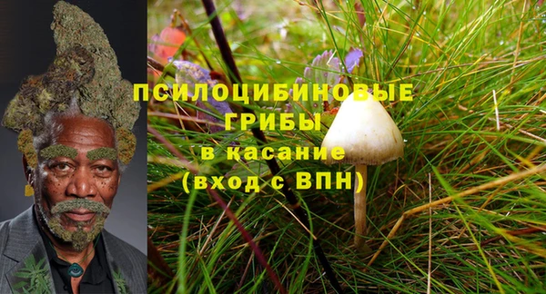 jwh Волоколамск