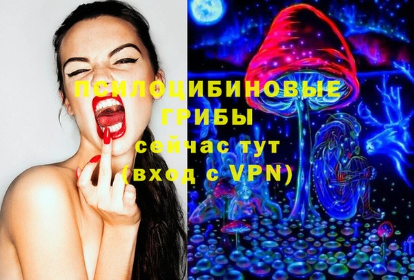первитин Волосово