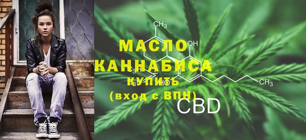 jwh Волоколамск