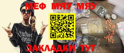 бутик Балашиха