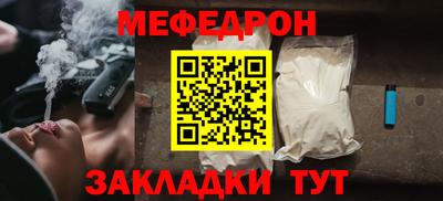 бутик Балашиха