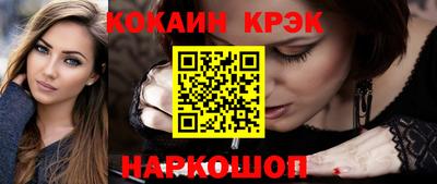 бутик Балашиха