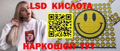 бутик Балашиха