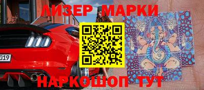 прущая мука Волжск