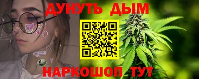 мефедрон мука Балахна