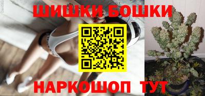 прущая мука Волжск