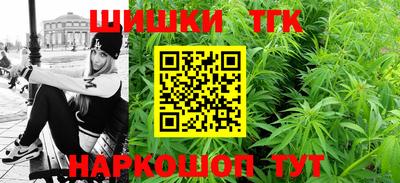 прущая мука Волжск