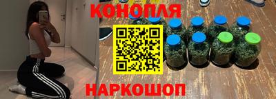 MESCALINE Волжский