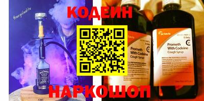 бутик Балашиха