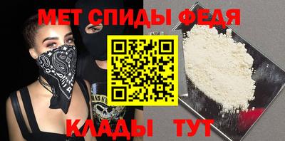 прущая мука Волжск