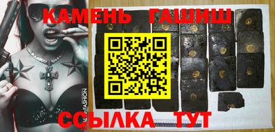 бутик Балашиха