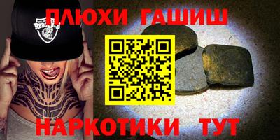 MESCALINE Волжский