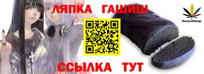 мефедрон мука Балахна