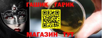 прущая мука Волжск