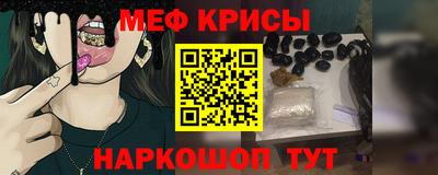 бутик Балашиха