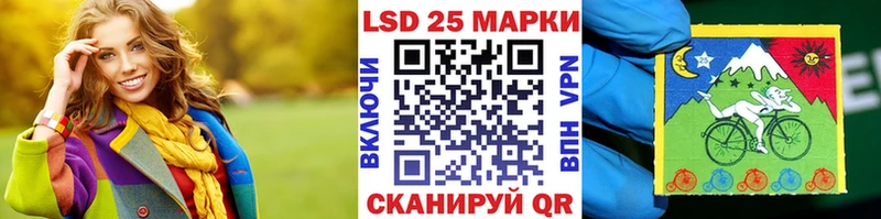 Марки NBOMe 1,5мг  это наркотические препараты  Вязники 