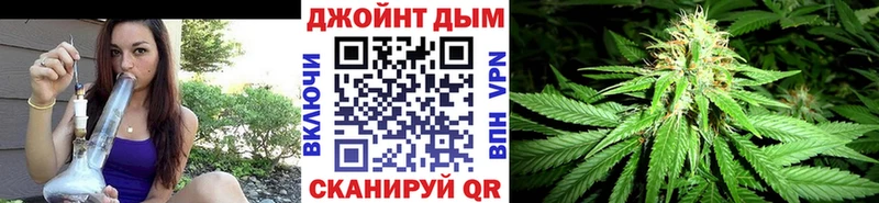 Бошки марихуана AK-47  наркота  Вязники 
